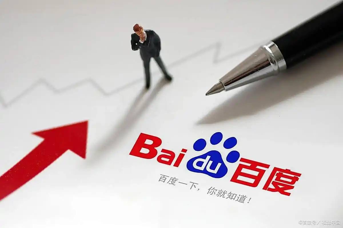 足球赌注是什么