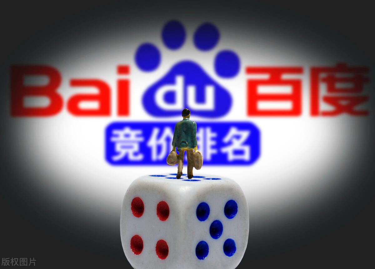 pg免费游戏试玩平台